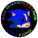 Hedgehog Racer