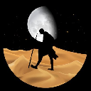 The Nomad